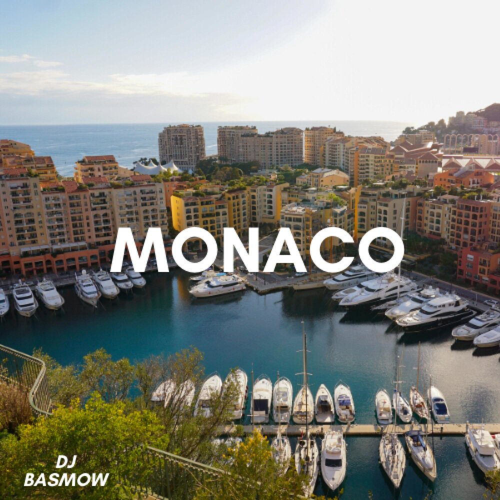 Песня monaco. Монако. Солнце Монако. Обложка Монако. Зовем солнце Монако.