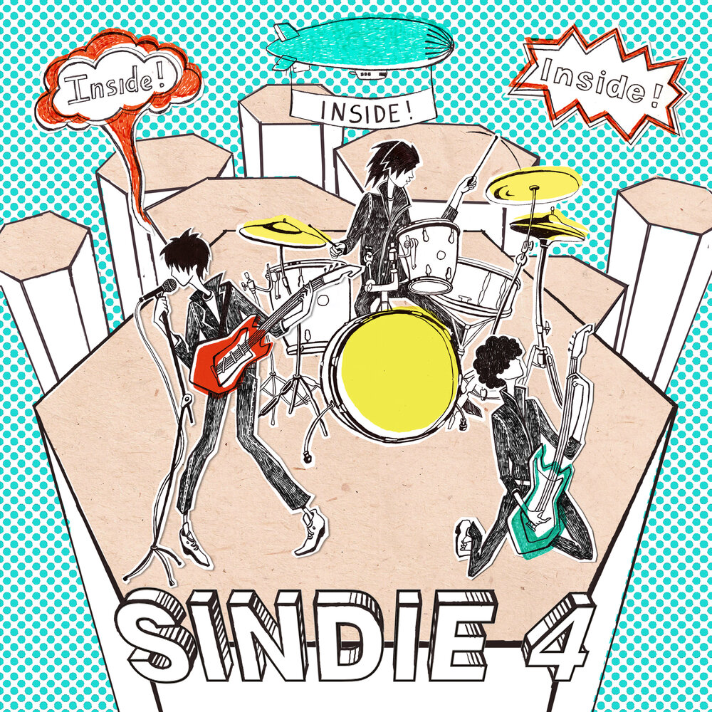 Inside inside album. Sindie. Песня inside inside. Inside 4. Deep inside Part 4.