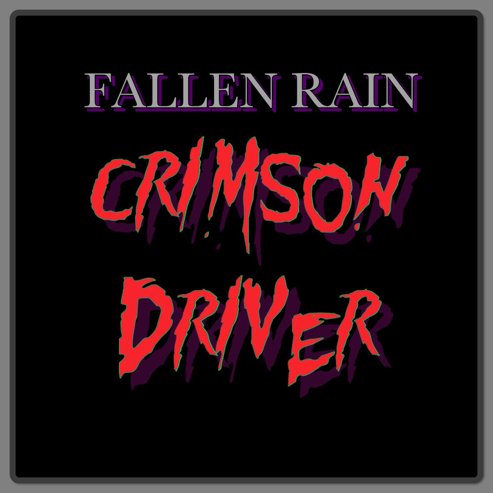 Gouplateau falling rain. дождь для фотошопа. The rain is falling down. панзер группа. дождь overlay.