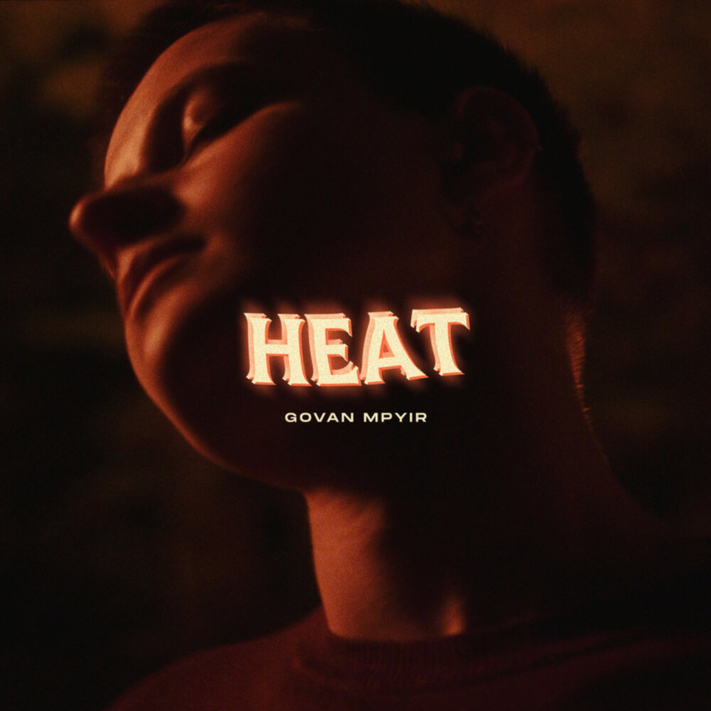 Cool Heat песня.