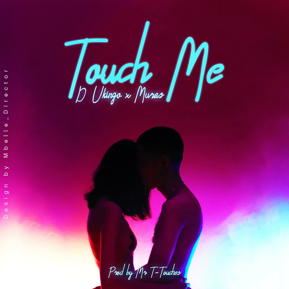 I want you to touch me there