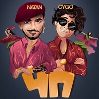 Natan & CYGO - ЧП