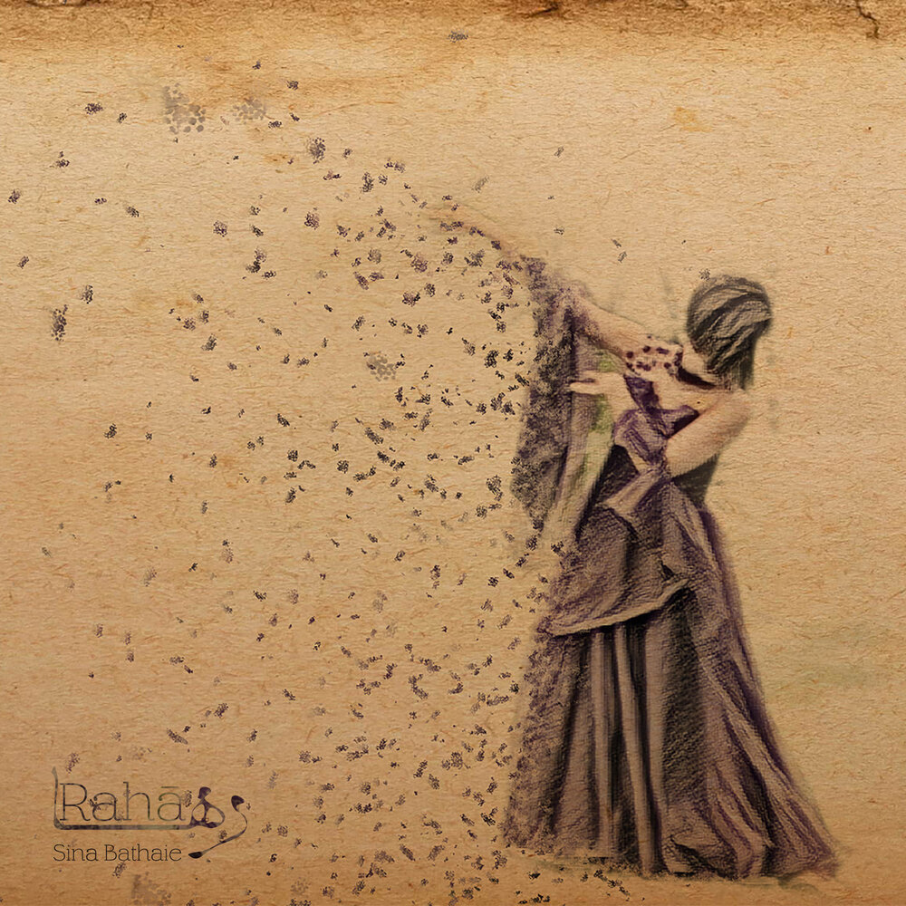 Another breath(nm/nm). Digital spirit. Sina sky. Девушка-море. Sina bathaie breath of life mp3.