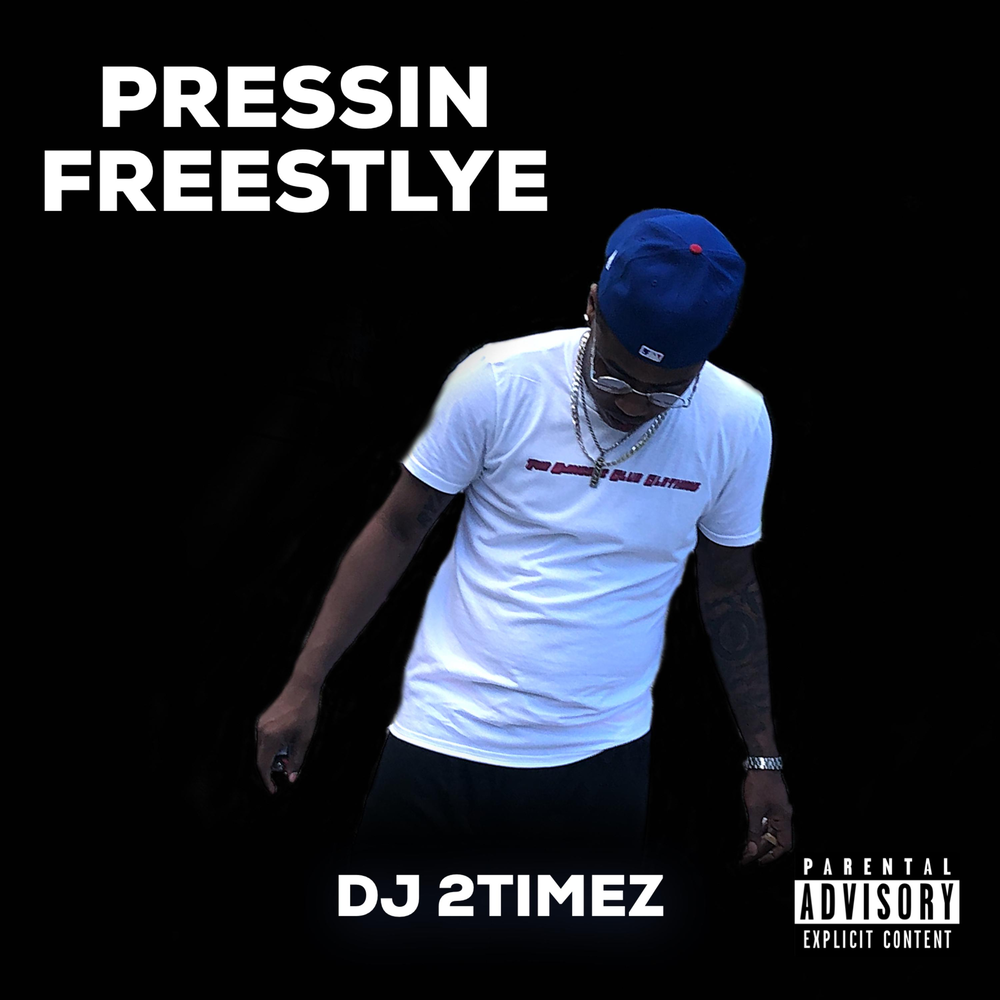 Dj freestyle. Дима Pressin.