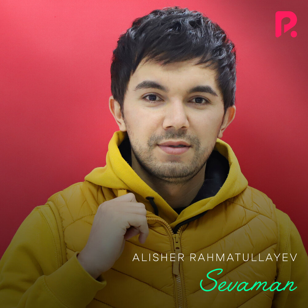 Алишер файз билолмадим. Алишер файз бахтлимисан айт. Алишер файз оиласи. Alisher sadullayev biografiyasi. Файз.