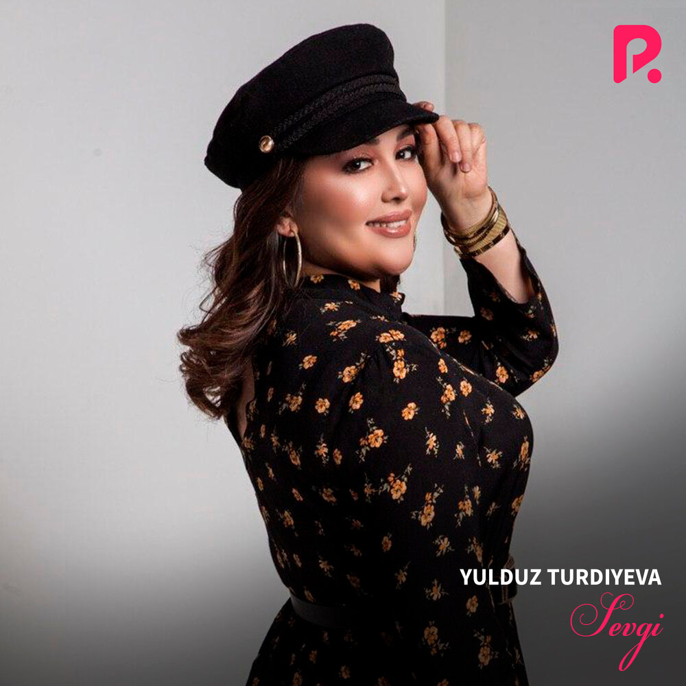 Yulduz turdiyeva mp3. Юлдуз Turdiyeva. Yulduz Turdiyeva 2021. Yulduz Usmonova. Юлдуз Турдиева 2020.