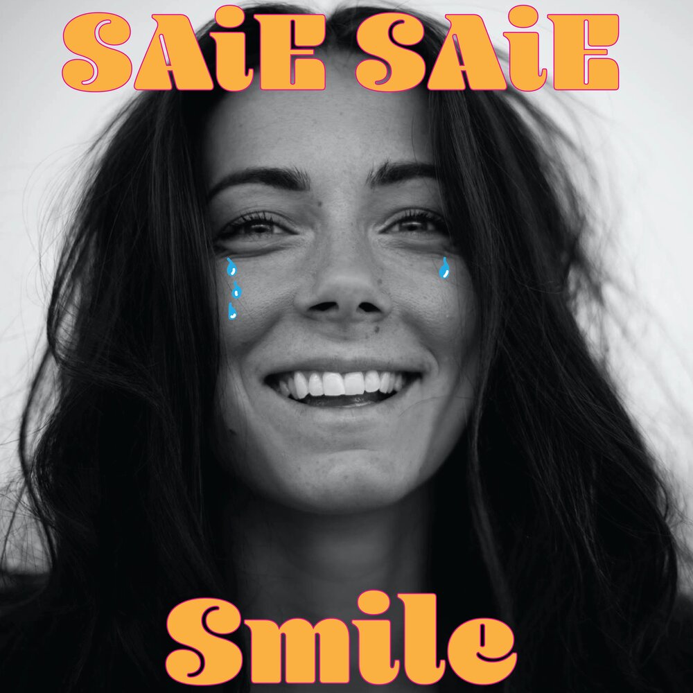 Улыбайся слушать. Smile альбом. Улыбка для альбом. Smile песня. Улыбайся альбом.