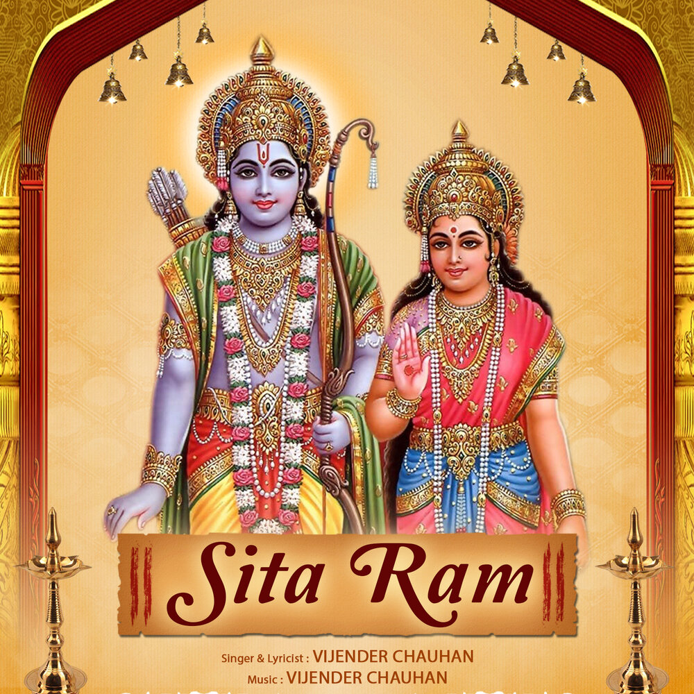 Ram слушать. Ram Sita. Sita album. Художник Виджендер шарма.