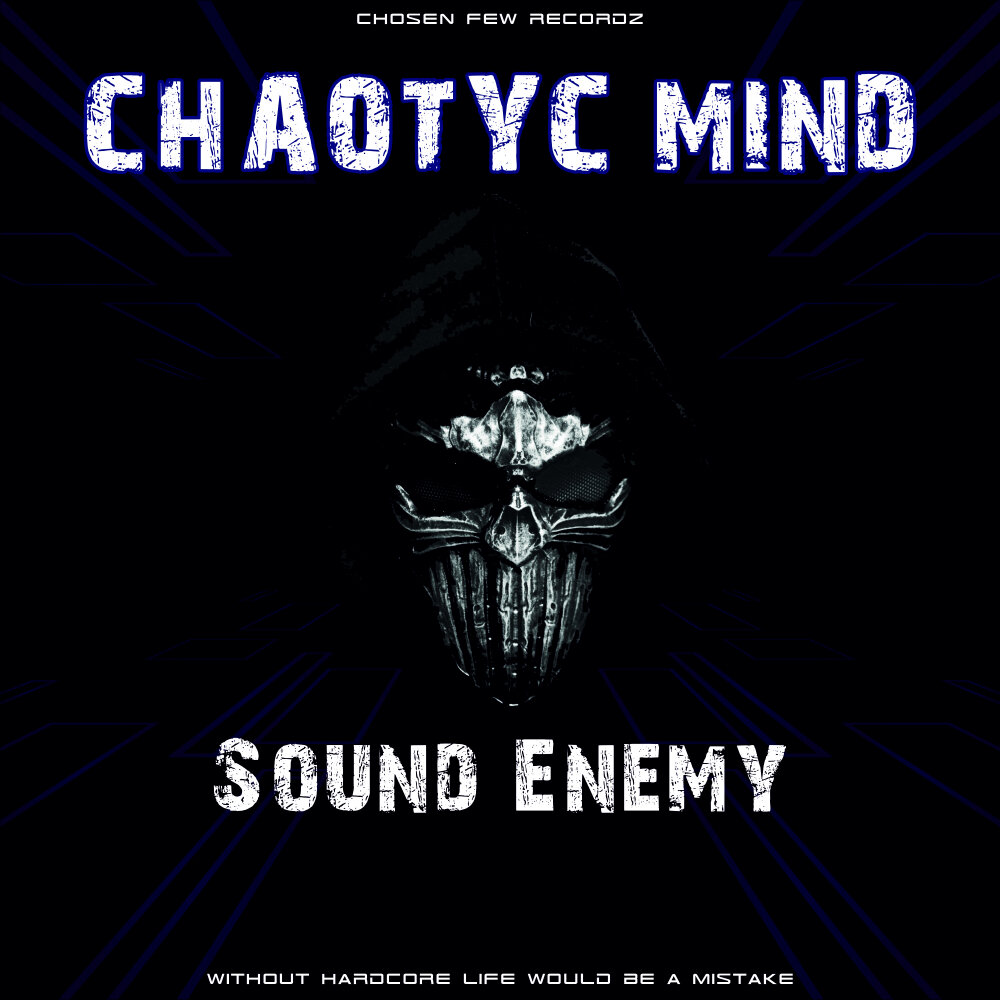 Враги mp3. In Sound Mind. Sound Enemies.