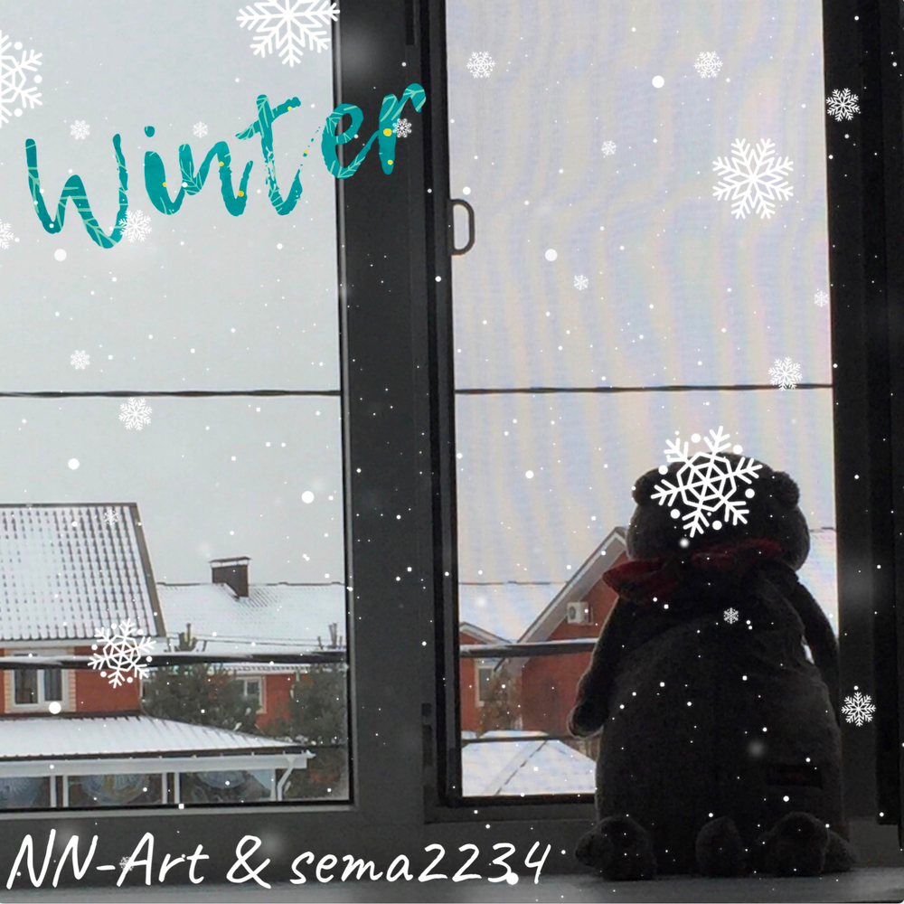 Nn art. Nn art