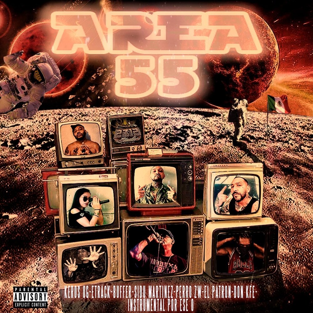 Area 55. Дом в виде летающей тарелки. Area 55. Wellsee wc area 151801000. Area 55.