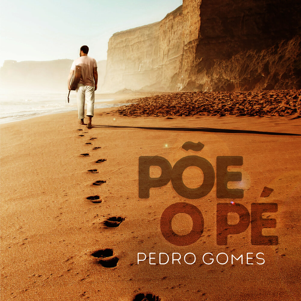 Pedro Gomes. Педро Педро пе. Pedro Pedro pe песня. Песня Педро Педро пе Италия.