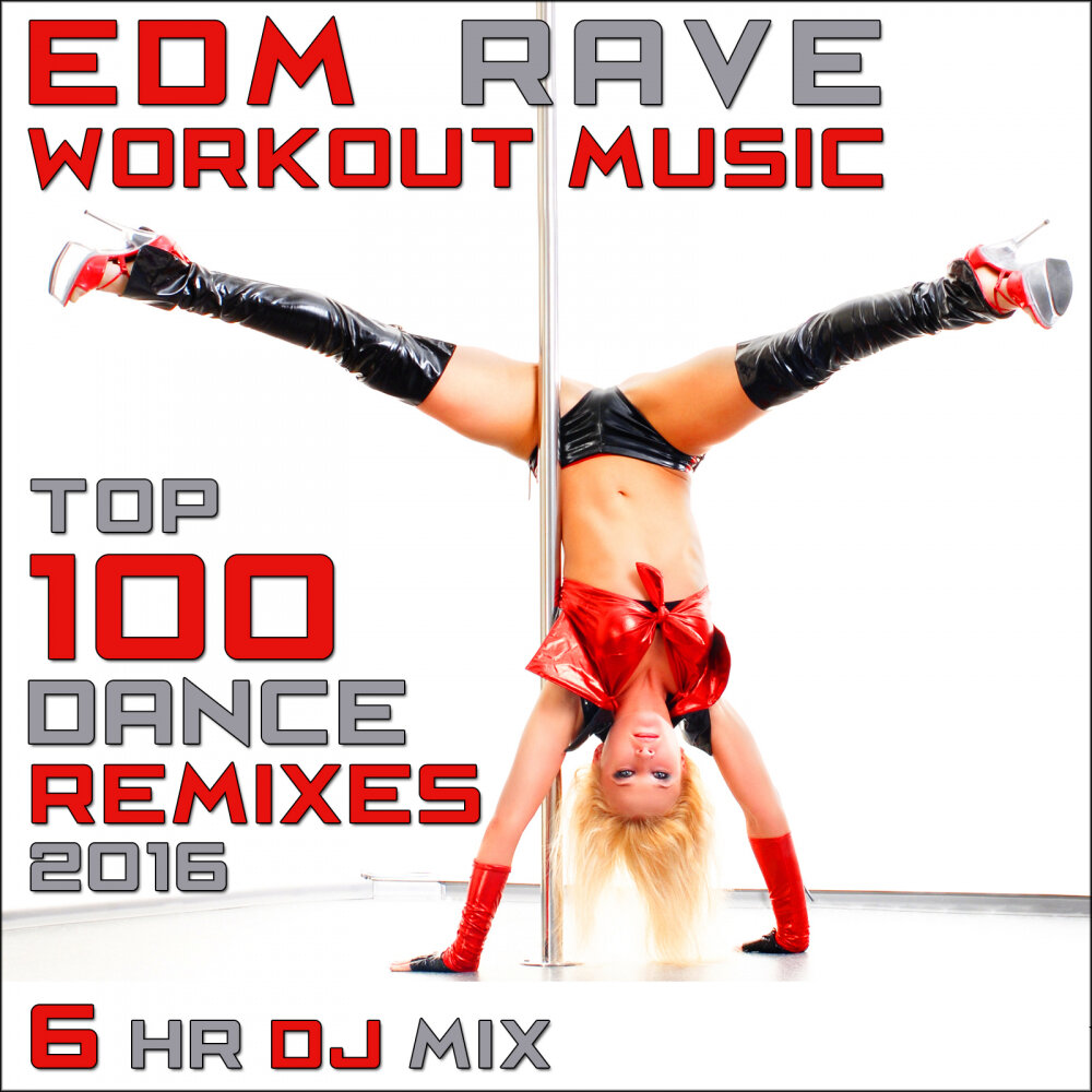 Workout Rave. Алоу данс ремикс. Workout Trance. Raven Workout. Best remixes dance