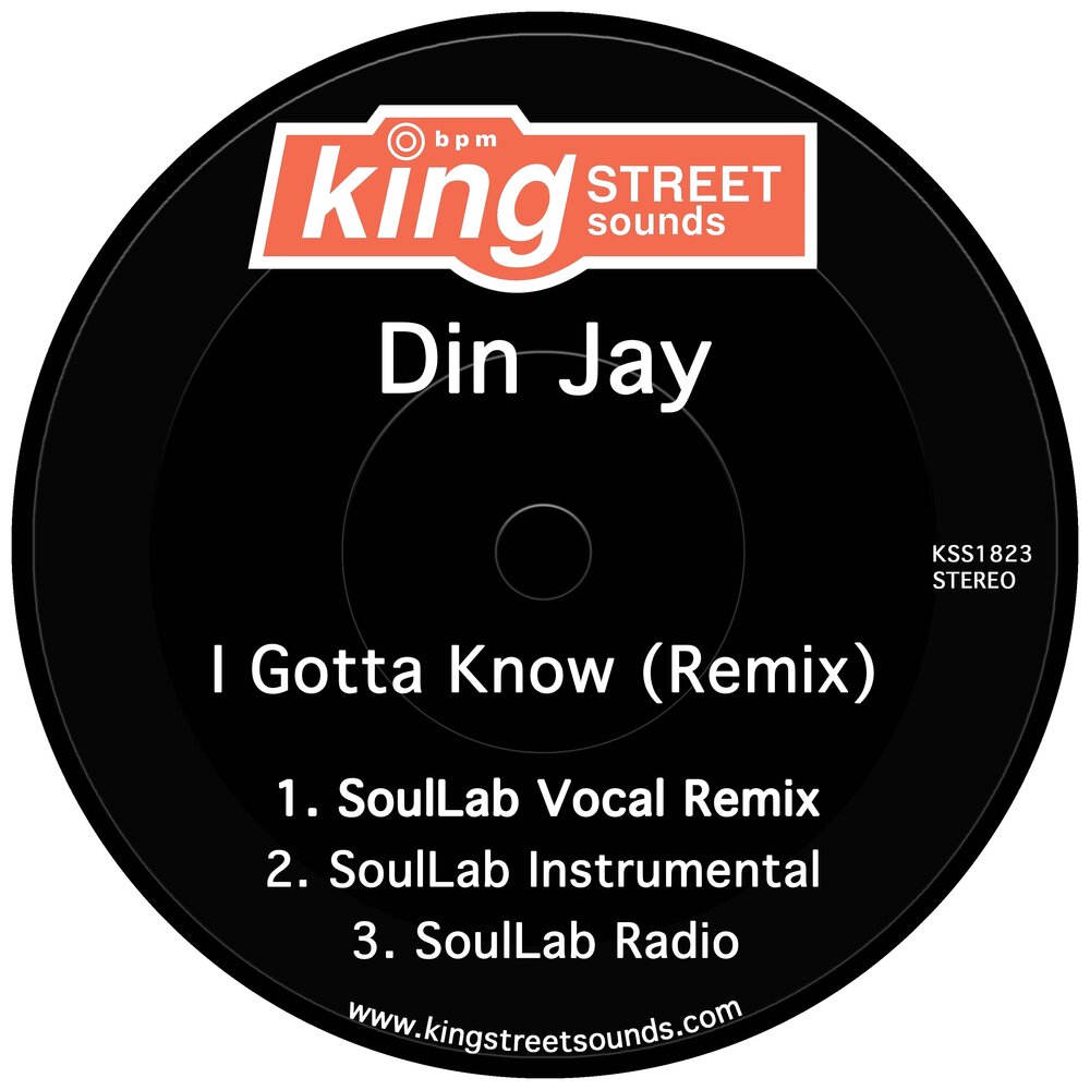 Din Jay. Din Jay i'll be good. Din Jay it's all about House Music (Radio Mix). Знаешь ремикс слушать