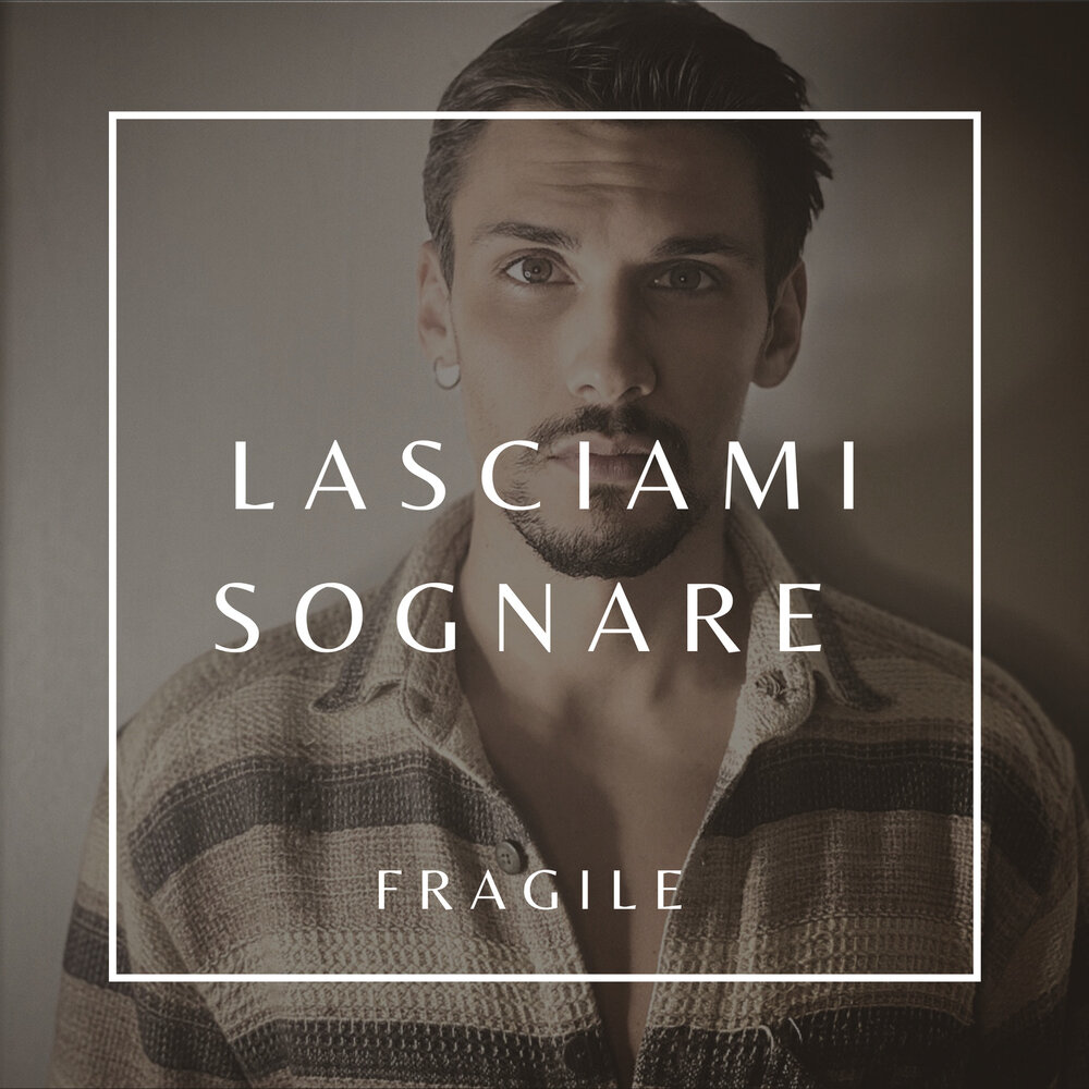 Fragile песня. Fragile album.