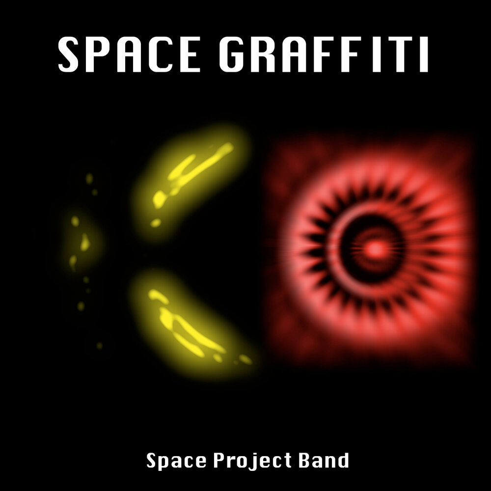 Another circles. Space Band. Space Project. Pulsar Project.