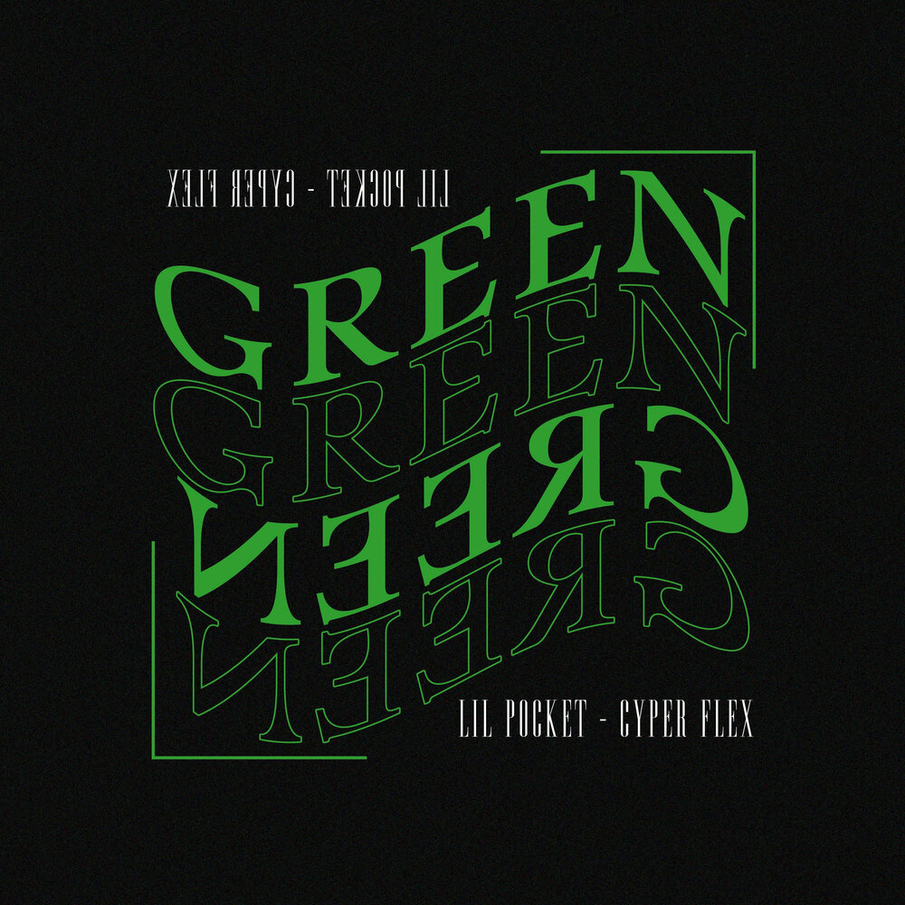 Green lyrics