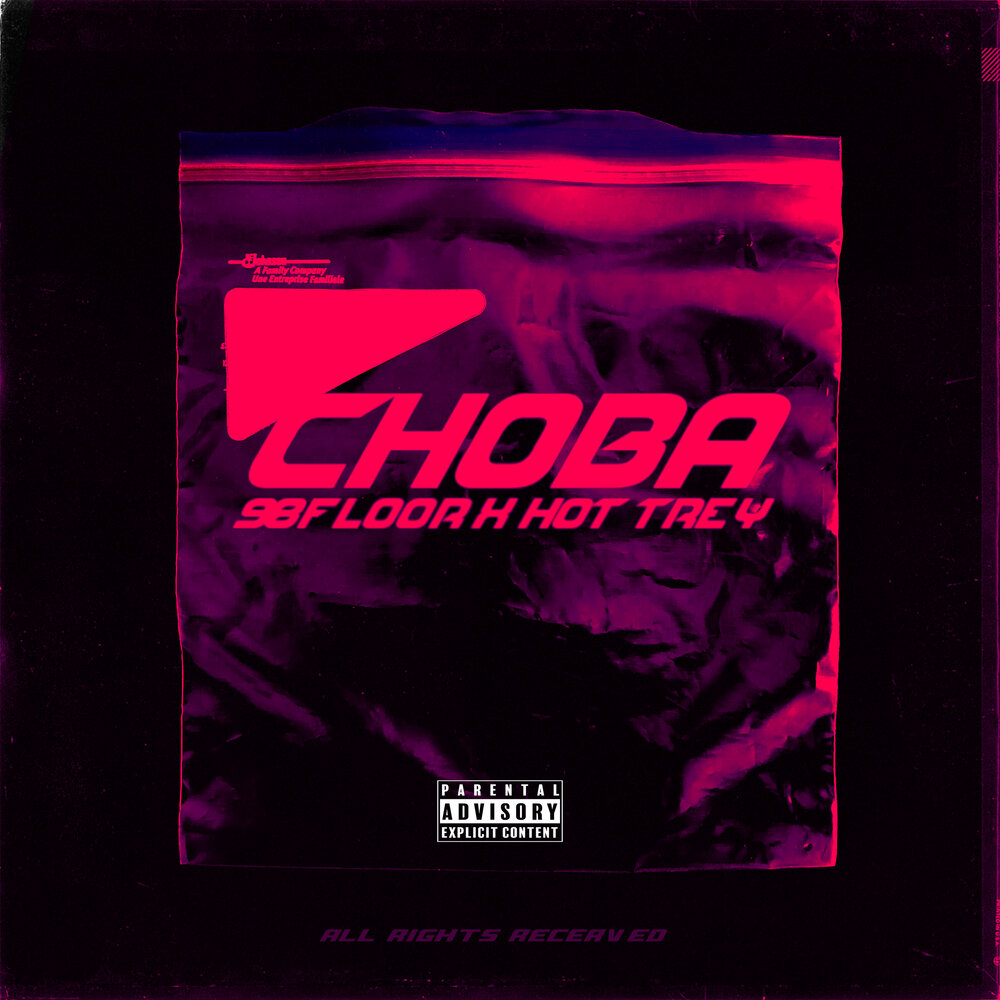 Floor альбомы. Floor альбомы. Floor альбомы. Volume 3. Floor альбомы.