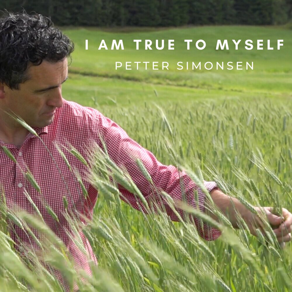 Am true. I am your true savior. Компания "мга интертеймент, инк". Ilvy kokomo в платье. Am true.