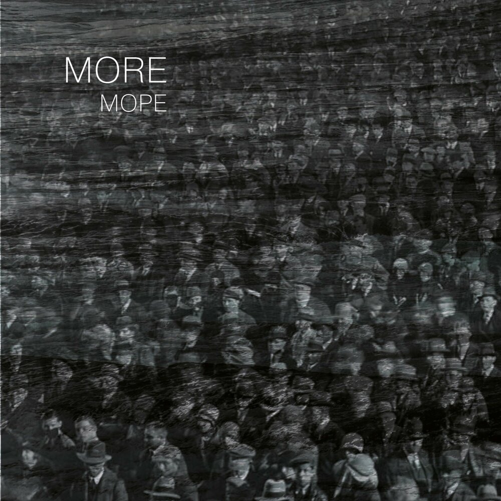 Песня more more more слушать. Песня more more more слушать