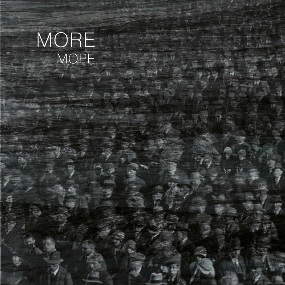 Английская песня more more