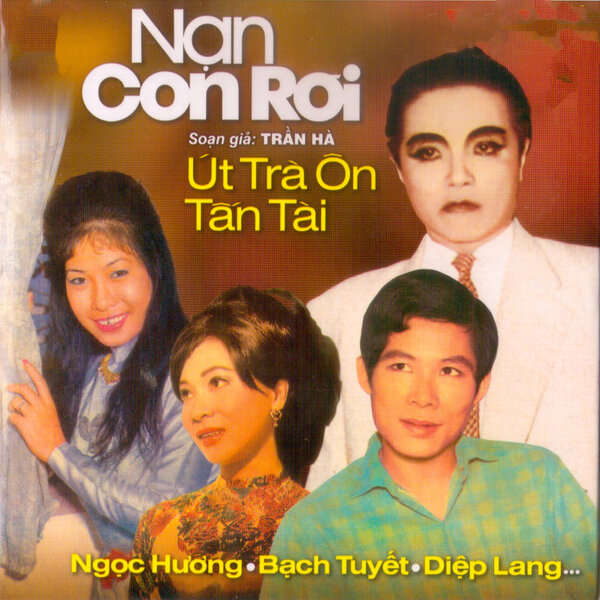 track-cover