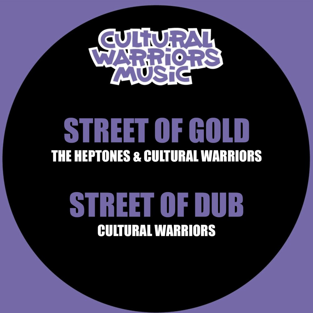 Culture dub. BRXTN бренд. Purple Club. Joe smooth promised Land. Best of 5 years of Disco balls records, pt. 3 Картинки.