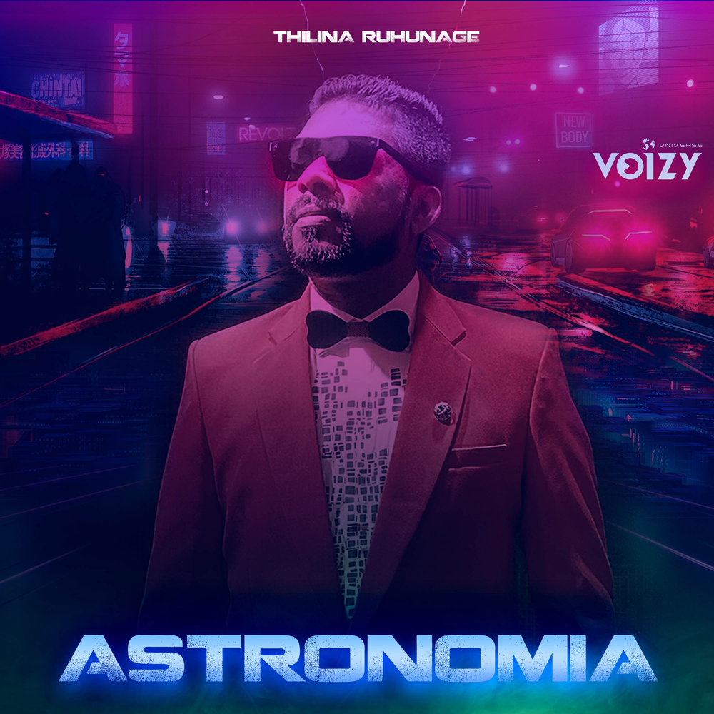 Astronomia tony mp3. K-Maro. К маро летс гоу. K.Maro - Let's go год. Fally Ipupa album.