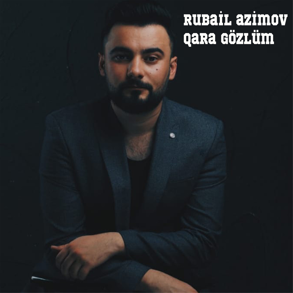 Слушать azimov deep. Рубаил азимов. Слушать azimov deep. Край основания азимов. Рубаил азимов.