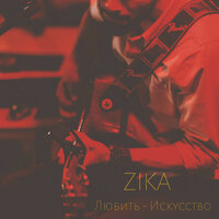 artist-cover