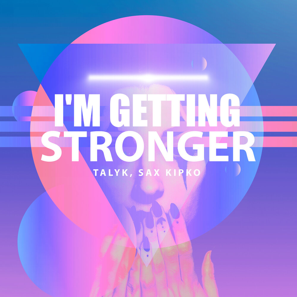 Getting stronger песня