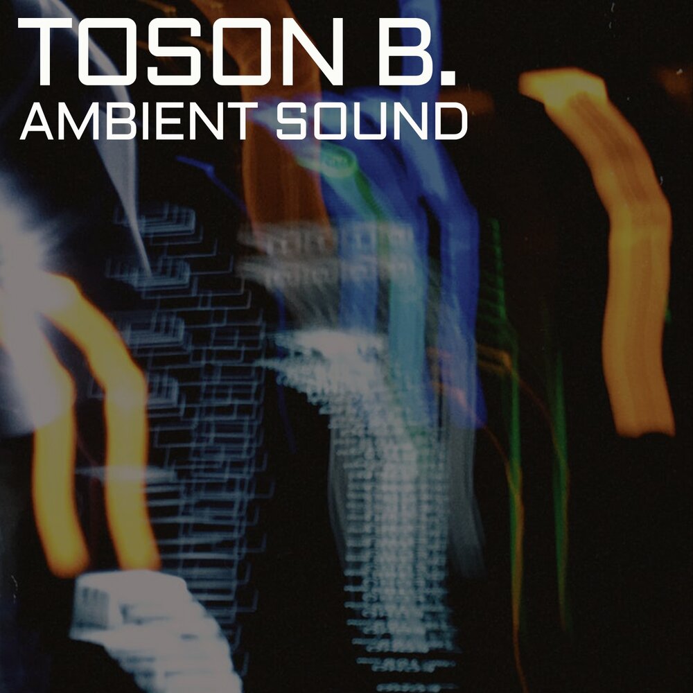 Включи ambient. Горы тосон песня.