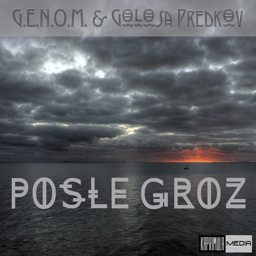 Ocean g. Poslegroz.