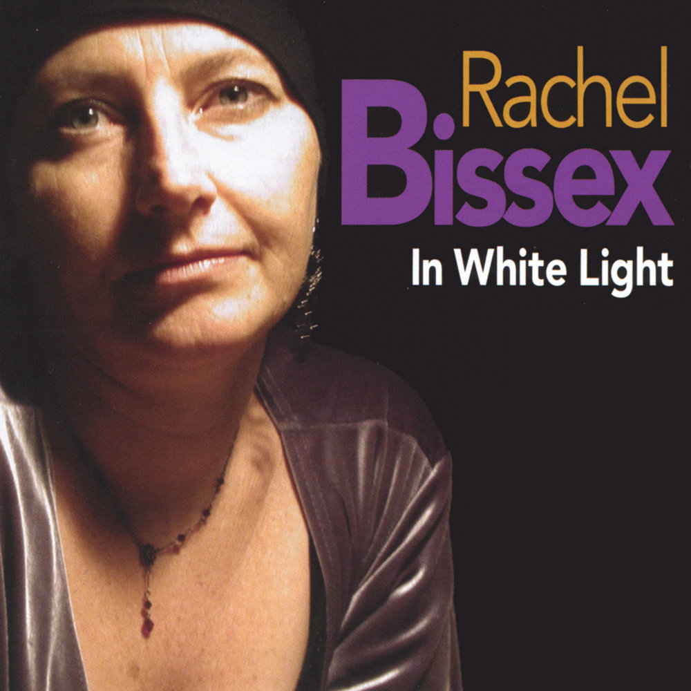 Рейчел рейн. Rachel Light.