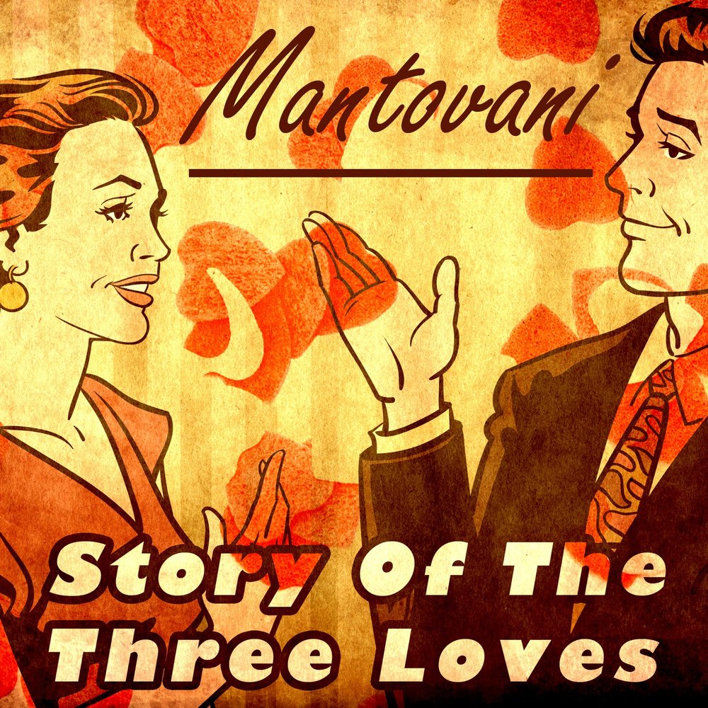 Love three. Любовные неприятности ями. Betrayal movies. Три истории любви. Любовь и предательство (2003).