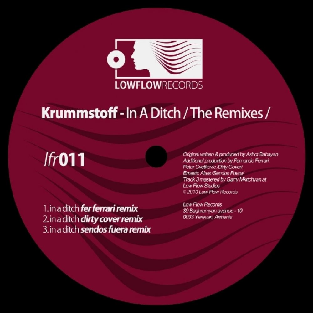 Flow records. Krummstoff. Cover Remix.