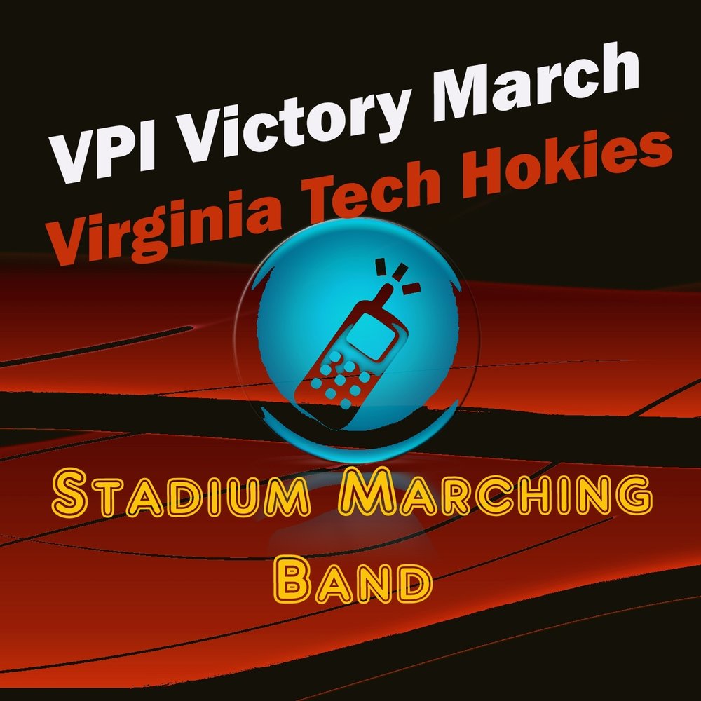 Victory march песня. Havard. Victory march песня. Iron mask группа. Victory march песня.