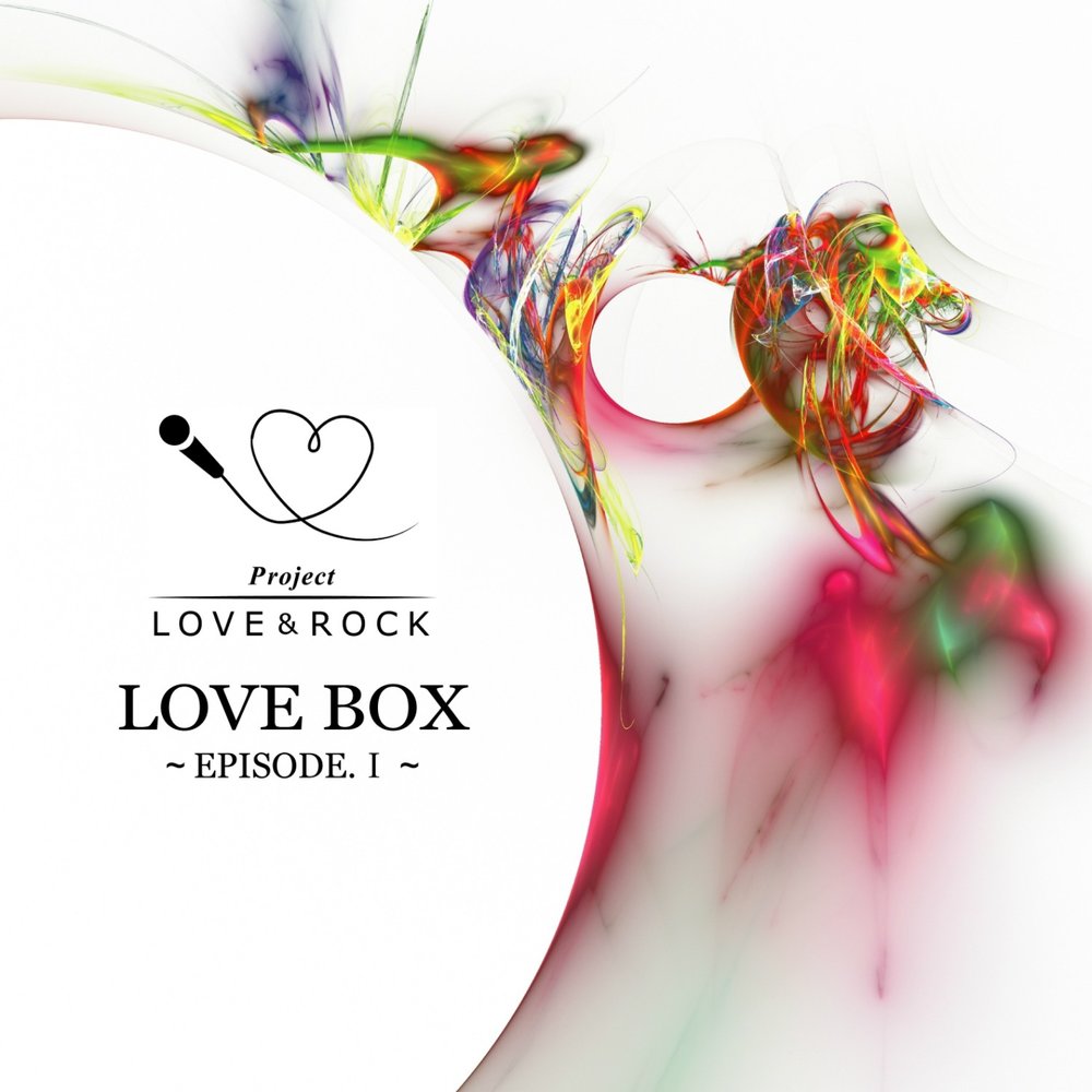 Love project. Project Love. Песня l Love Box. Love from Projects. Love PMP.