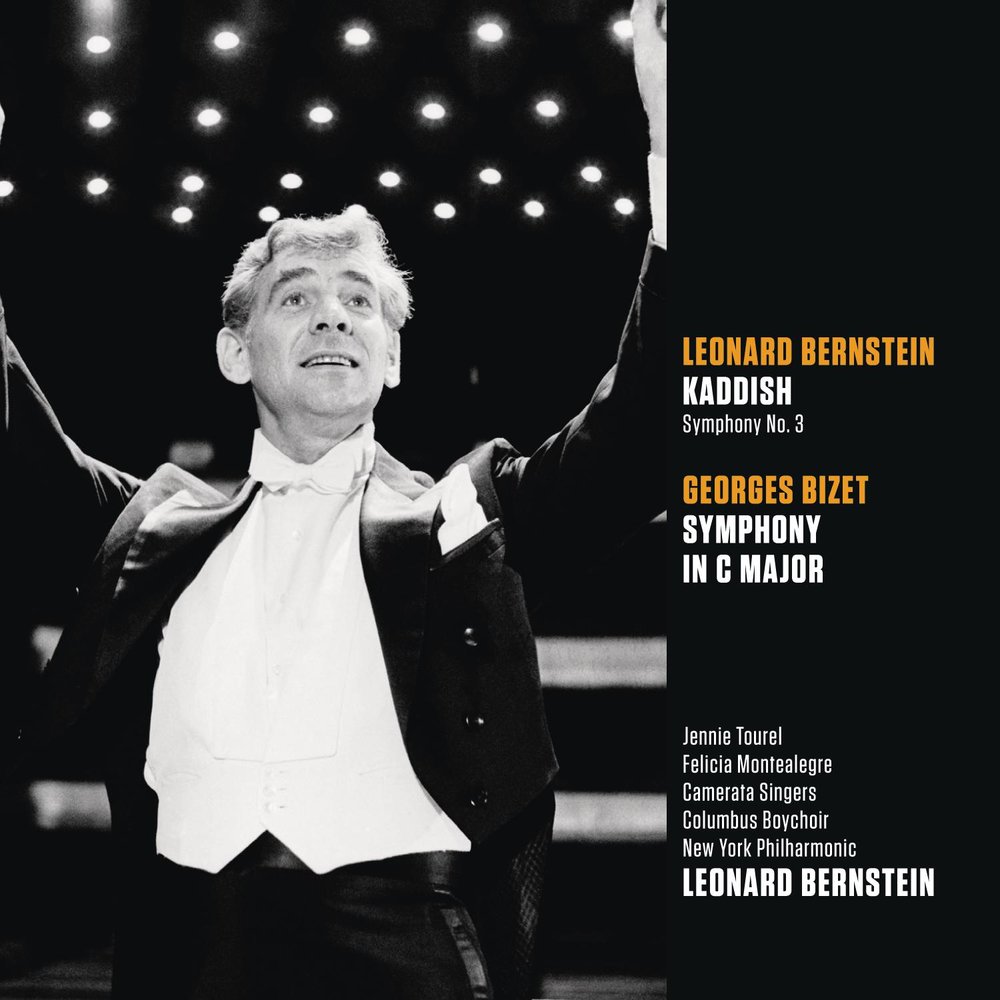 Симфония кадиш. Symphony Orchestra Leonard Bernstein. Leonard Bernstein: New York Philharmonic Orchestra. Leonard Bernstein Haydn the Creation New York Philharmonic.