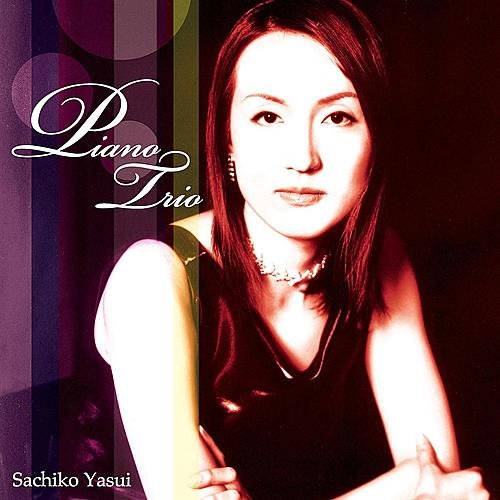 He lied. Sachiko Yasui Jazz Piano.