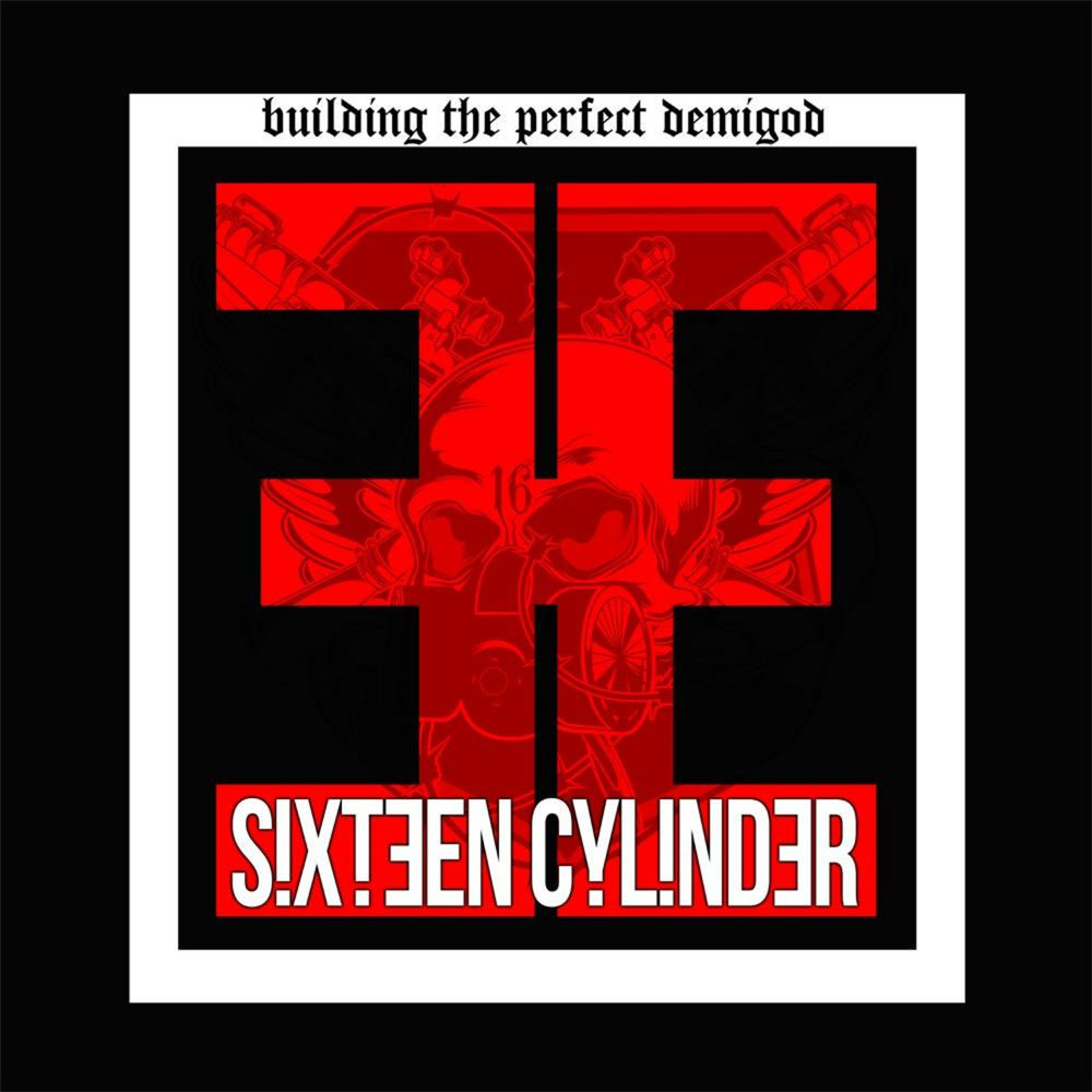 Quadro egoist футболка.