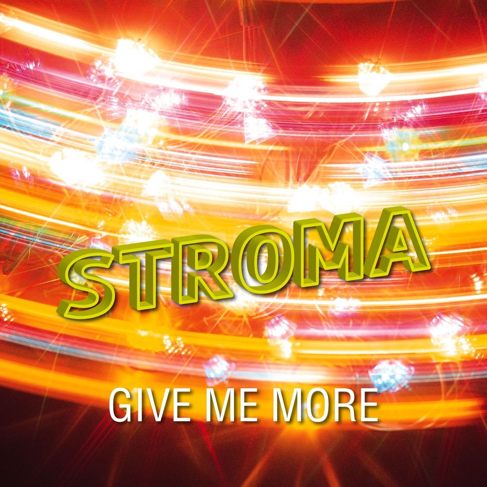 O give me more. Vav band. Give me give me more. More группа. Give me more.