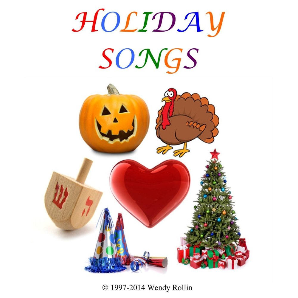 Holidays song. Holiday песня.