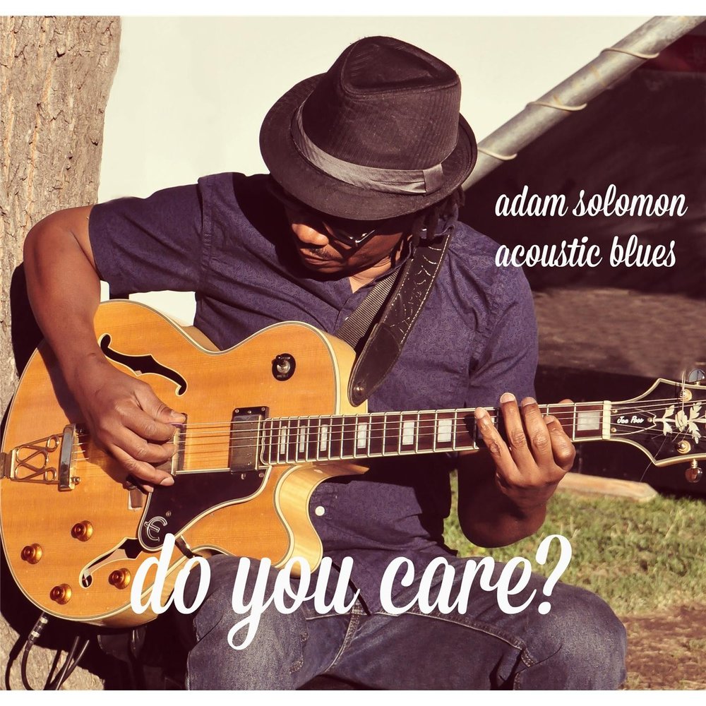 Adam soul. Solomon Music.