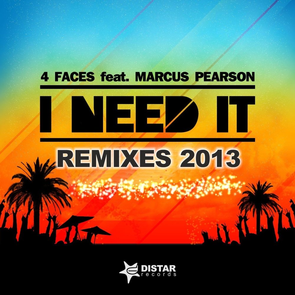 Need me ремикс. 2013 Remixes.