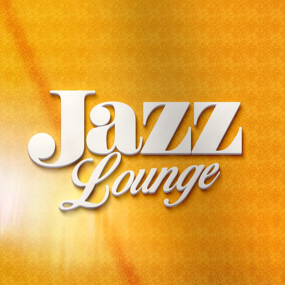 Любимый джаз слушать. Jazz Lounge. Джаз плейлист. My Jazz Lounge. "Jazz Lounge" && ( исполнитель | группа | музыка | Music | Band | artist ) && (фото | photo).