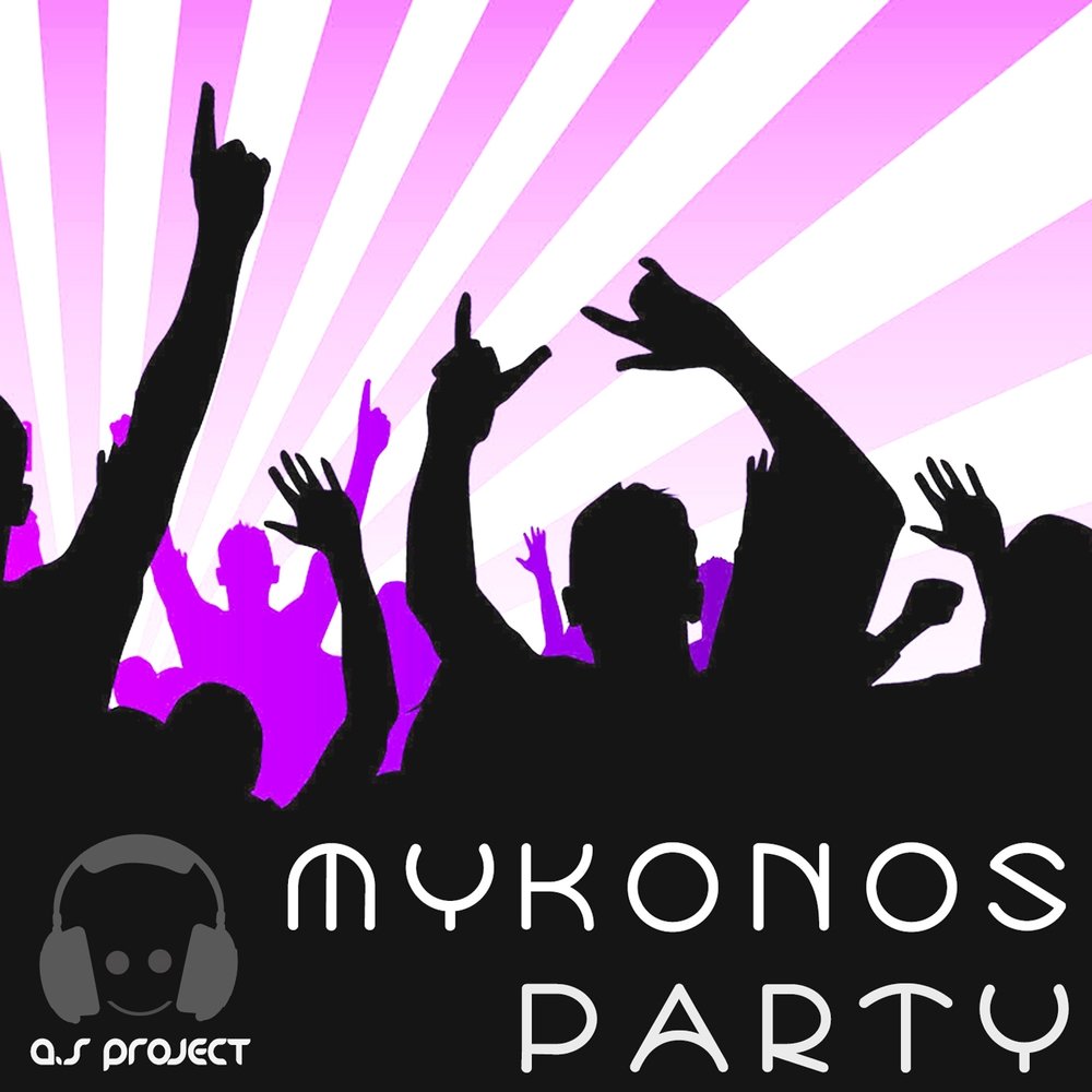 Single party. Миконос вечеринки. Mykonos Party. Миконос пати.