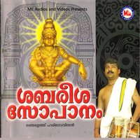 Njeralathu Harigovindan