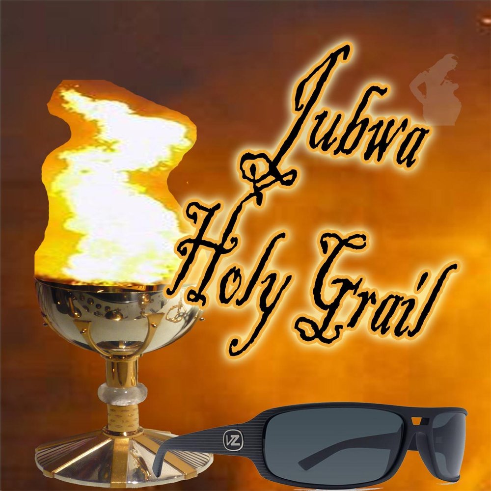 Аркона 2009 - гой, роде, гой!. Святой грааль. Грааль слушать. Grails music. Аркона концерт.