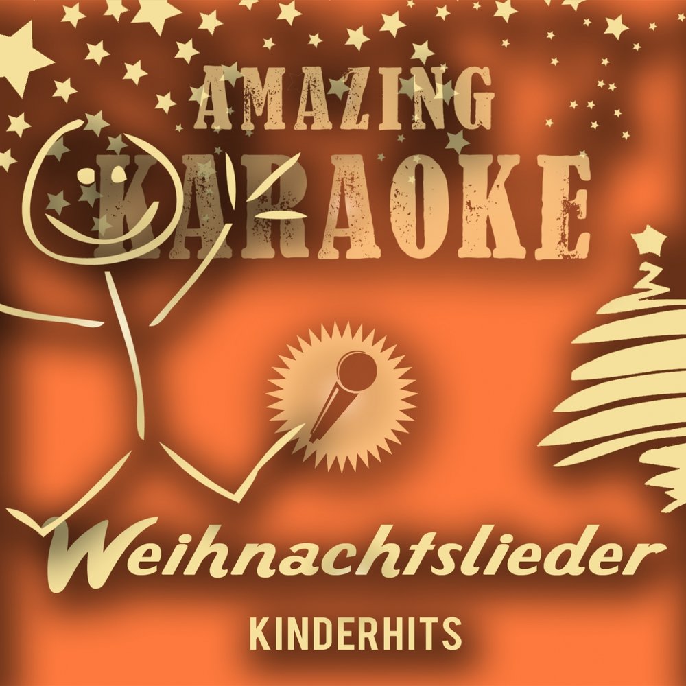 In der weihnachtsbäckerei. In der Weihnachtsbäckerei караоке. Das Weihnachts - Karaoke.